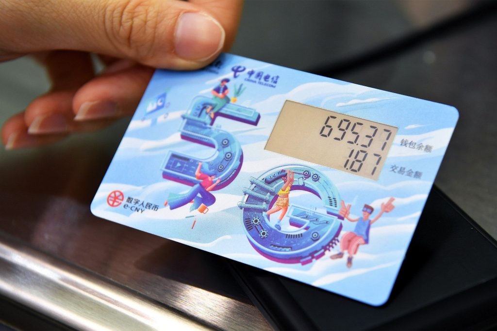 express digital payment services